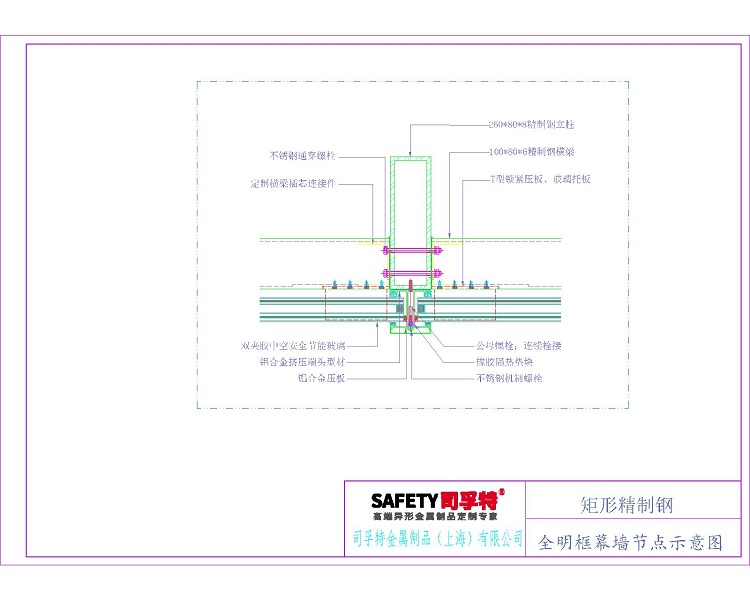 实现精制钢一站式供应-星空体育首页官网下载
金属(图2)