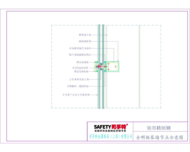 实现精制钢一站式供应-星空体育首页官网下载
金属(图3)